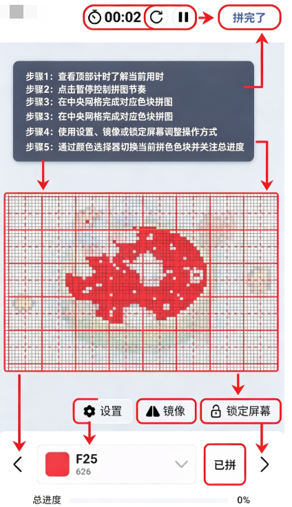 皮土豆 皮土豆