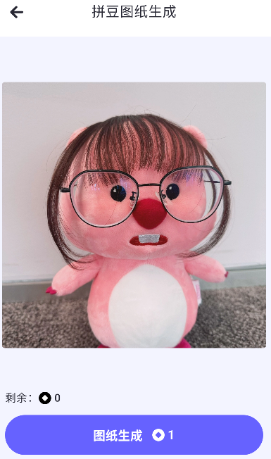 Pixtodot皮土豆 Pixtodot皮土豆