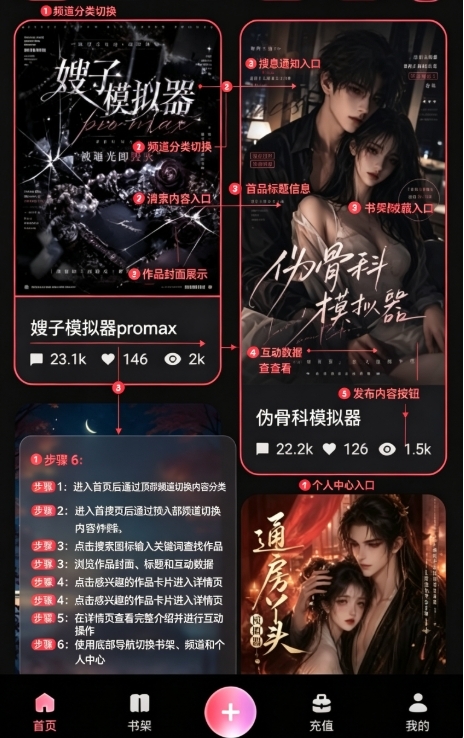 talai无限畅聊版 talai无限畅聊版