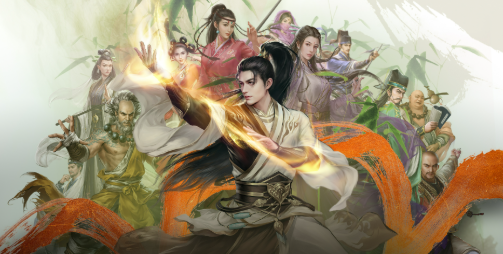 倚天屠龙劫GL【上卷】电脑版 倚天屠龙劫GL【上卷】电脑版