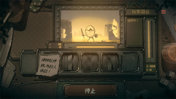 命运转轮mod菜单无限金币版 命运转轮mod菜单无限金币版