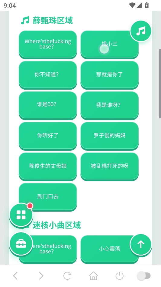 Ѧ����������