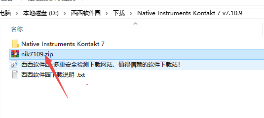 Native Instruments Kontakt 7中文激活版 Native Instruments Kontakt 7中文激活版
