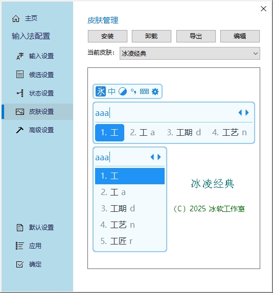 ����������뷨