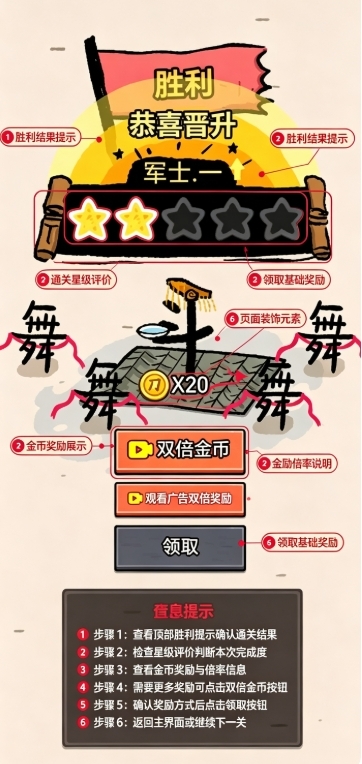 �����밢��(������)