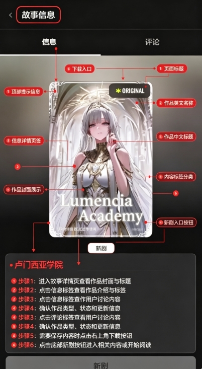 OOC����AI��������