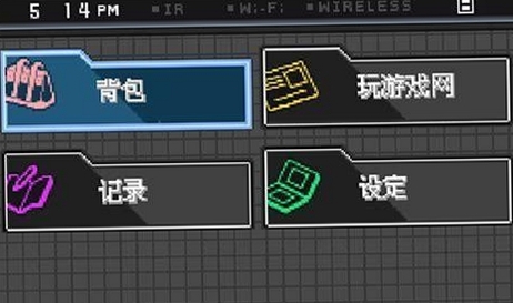 口袋妖怪黑白pc单机版 口袋妖怪黑白pc单机版