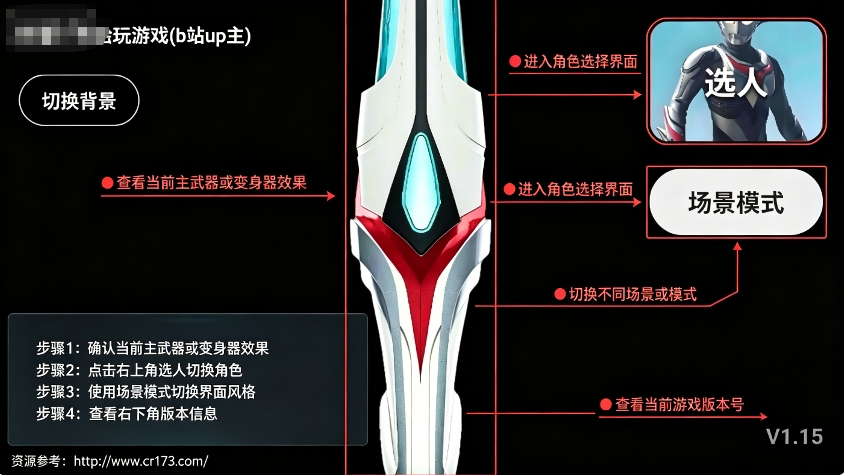 奈克瑟斯模拟器 奈克瑟斯模拟器
