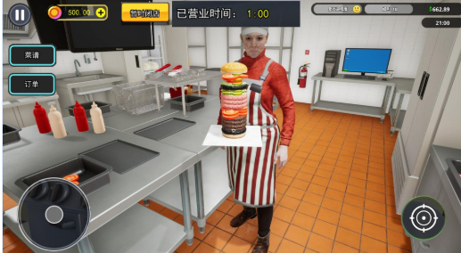 ���ֺ����� pc��