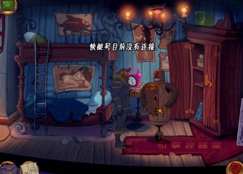 布拉维探长的新世界2 pc版 布拉维探长的新世界2 pc版