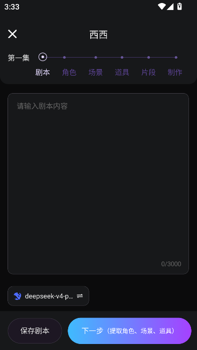 SHARE AI�ٷ����°�