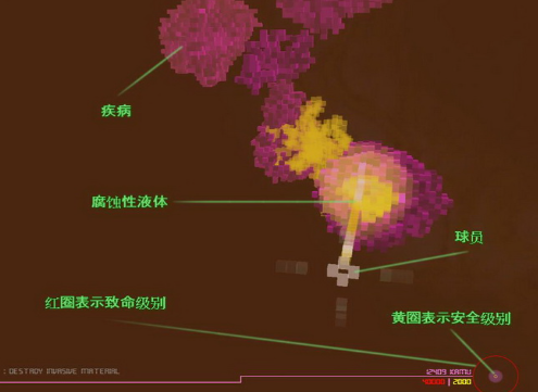 细胞世界:浮现电脑版 细胞世界:浮现电脑版