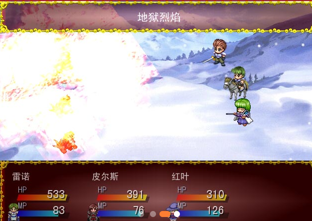 灰烬使者 pc版 灰烬使者 pc版
