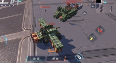飞行战车 pc版中文版 飞行战车 pc版中文版