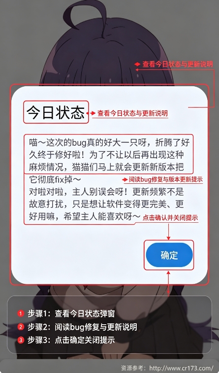 萌宅社区游戏库 萌宅社区游戏库