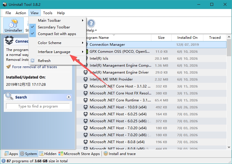 Uninstall Tool