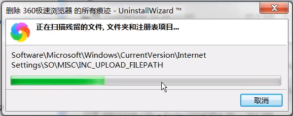 Uninstall Tool�ٷ����İ�