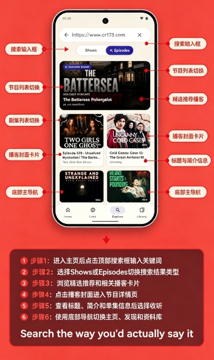 boxlore����app���°�