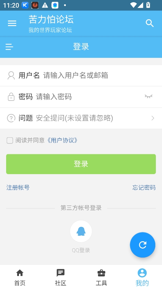 �������ۛV�ҵ����������ֻ���