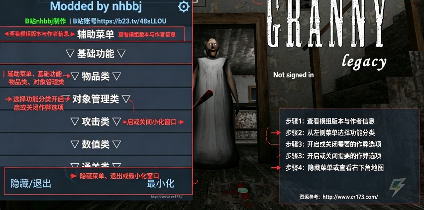 �����Ų�NH�˵�