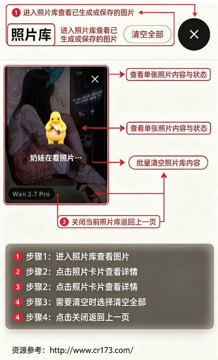 万物奶蛙相机安卓版 万物奶蛙相机安卓版