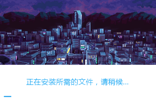 pixelorama最新中文版 pixelorama最新中文版