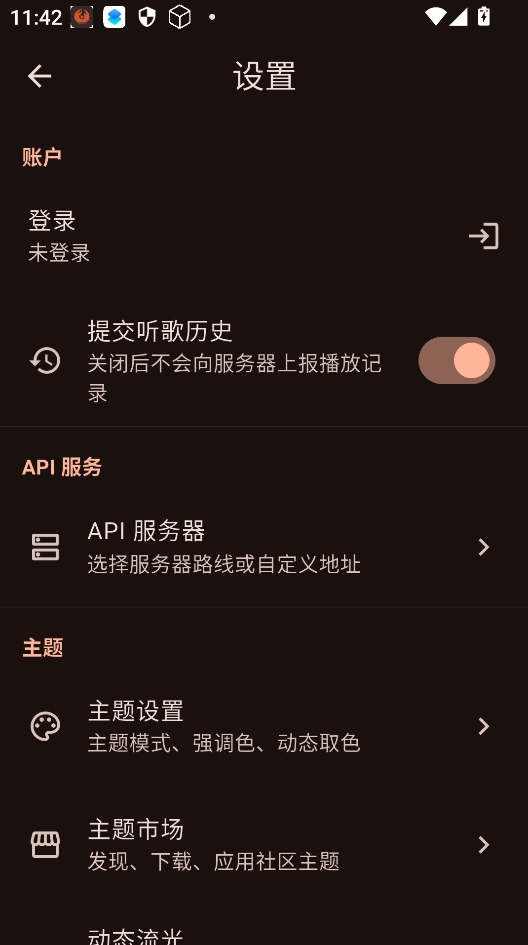 NGS KG酷狗音乐app下载最新版本 NGS KG酷狗音乐app下载最新版本