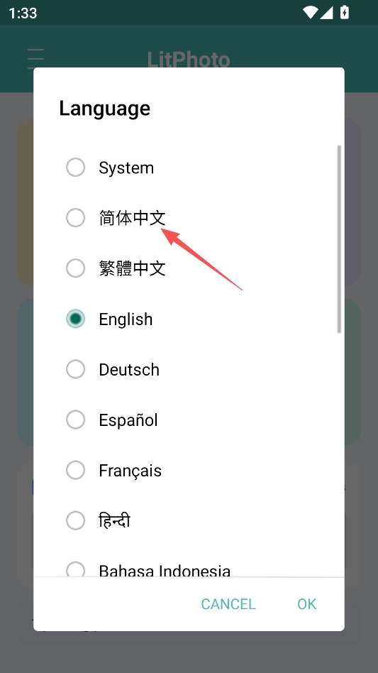 图片压缩王 图片压缩王