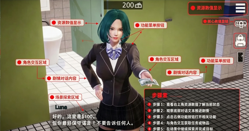 特工17安卓手机版 特工17安卓手机版