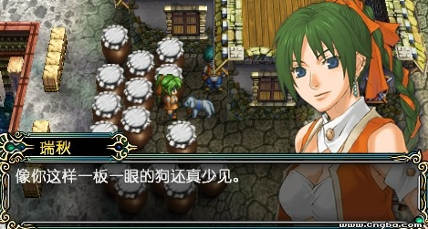 英雄传说V 海之槛歌 pc版 英雄传说V 海之槛歌 pc版
