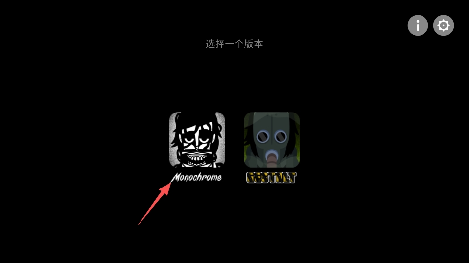 节奏盒子zedbox模组 节奏盒子zedbox模组