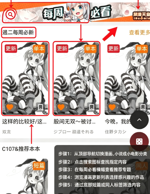 Jm2����Ѫ��