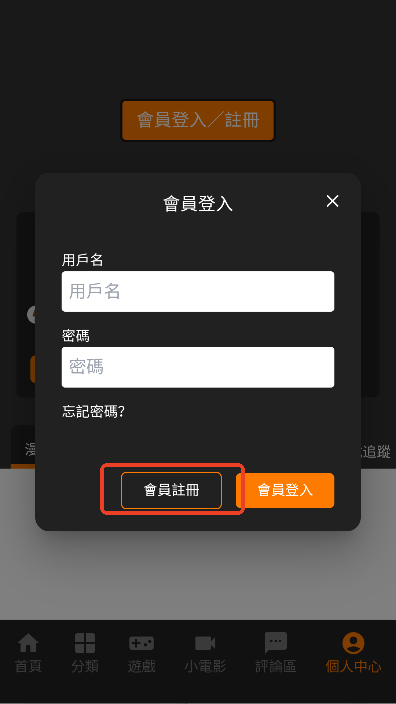 Jm2����Ѫ��