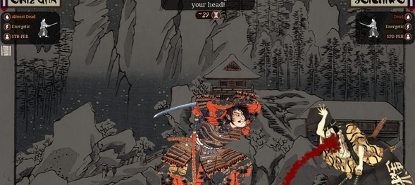 Shigatari Shigatari