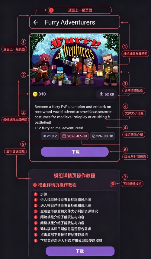 toolcoin模组盒子安卓版 toolcoin模组盒子安卓版