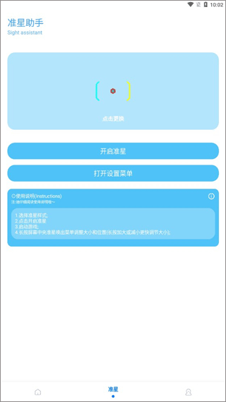 �˺ۻ�������