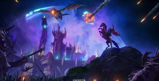 奇迹时代 pc版 奇迹时代 pc版