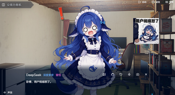 LingChat免费开源版 LingChat免费开源版