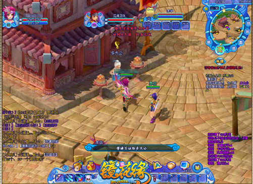 百花物语:镜花缘 pc版 百花物语:镜花缘 pc版