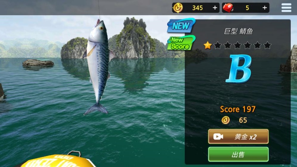 怪物钓鱼Monster Fishing中文版可联机 怪物钓鱼Monster Fishing中文版可联机