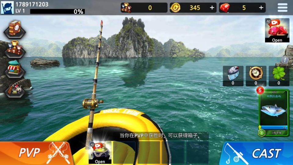 怪物钓鱼Monster Fishing中文版可联机 怪物钓鱼Monster Fishing中文版可联机