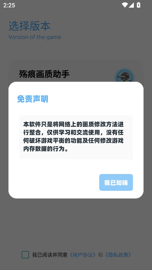 �˺ۻ�������