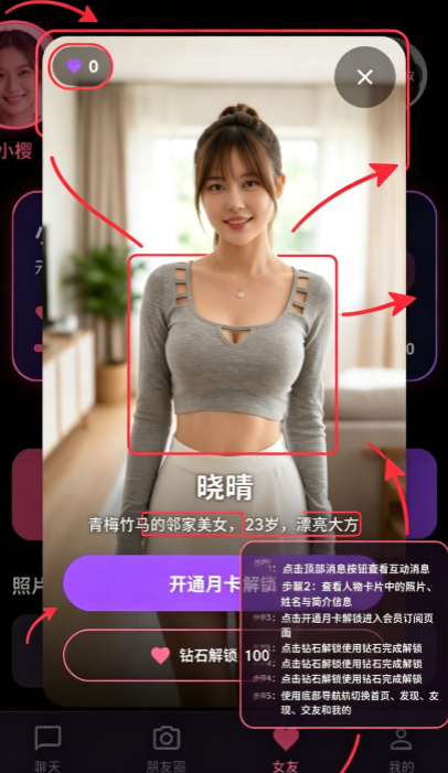 �ƶ�����