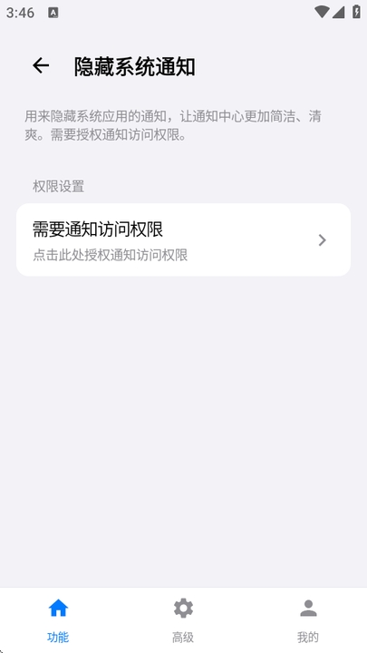 ̫�������䰲װ2026��