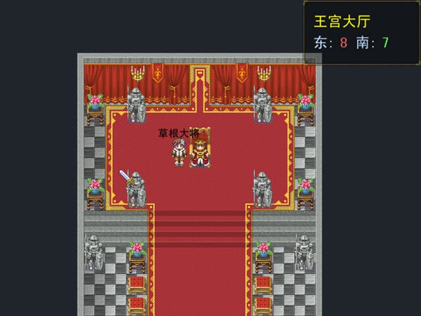 胡莱三国pc版 胡莱三国pc版