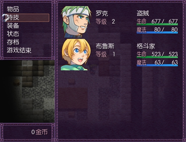 信赖铃音:莫扎特之梦最新版 信赖铃音:莫扎特之梦最新版