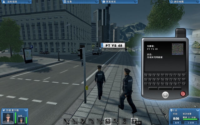 当警察开警车抓小偷pc版 当警察开警车抓小偷pc版