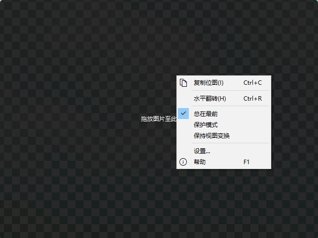 菠萝图片 菠萝图片