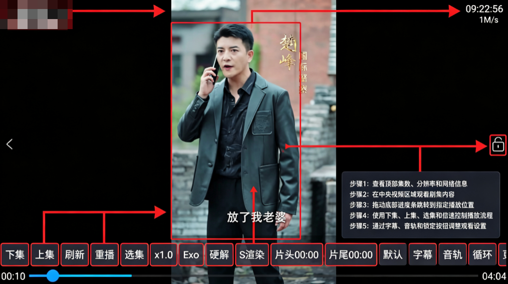 灿烂短剧TV版 灿烂短剧TV版