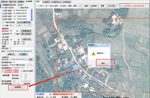 �ȸ����Google Earth Pro��